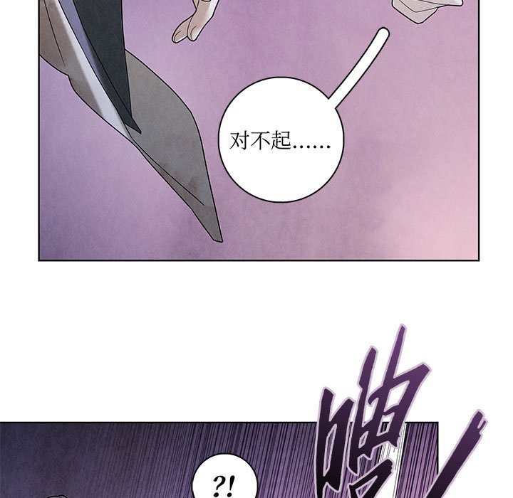 -第53话