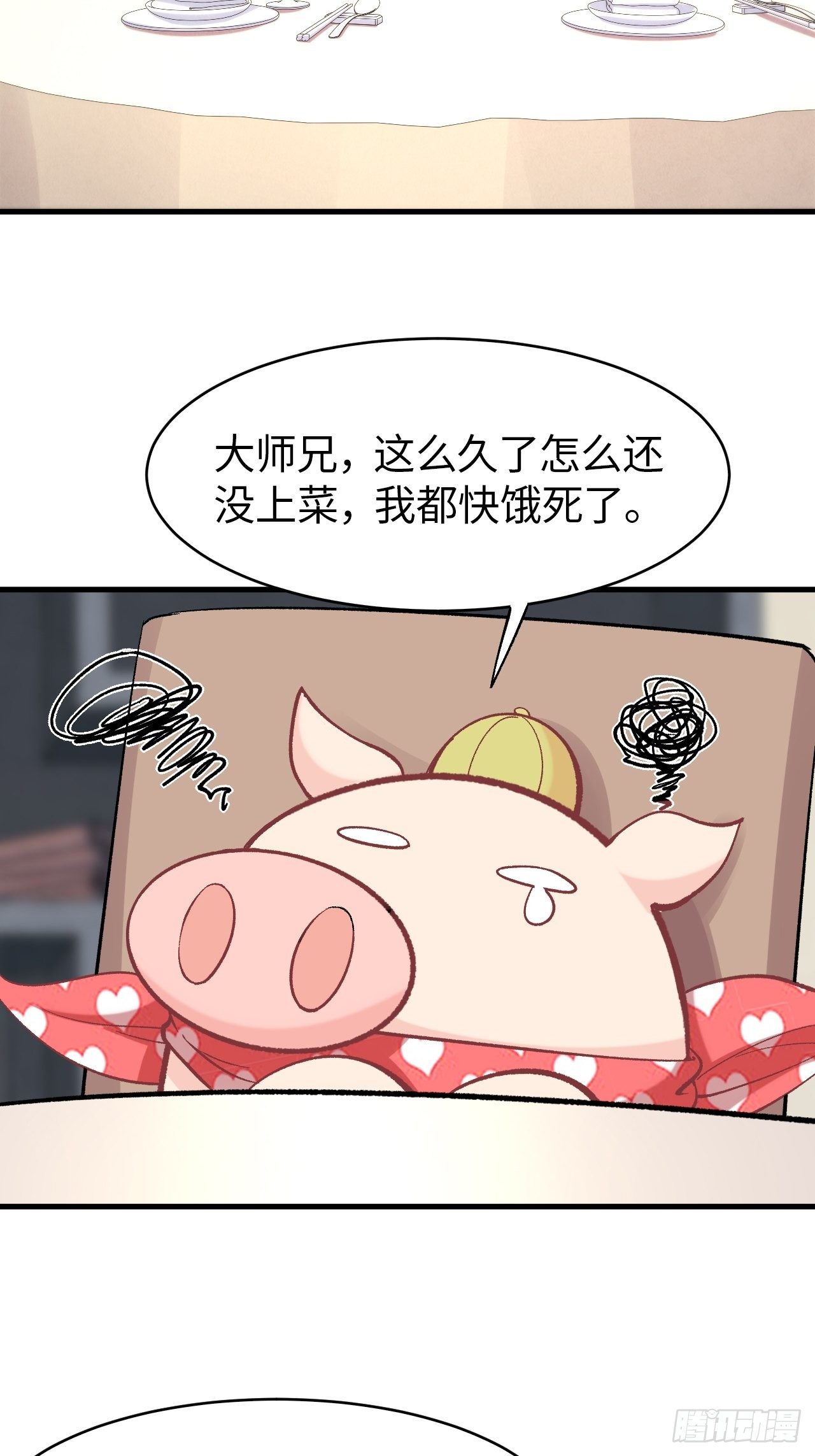 第四十九话：历史重现？！(1/2)-第55话