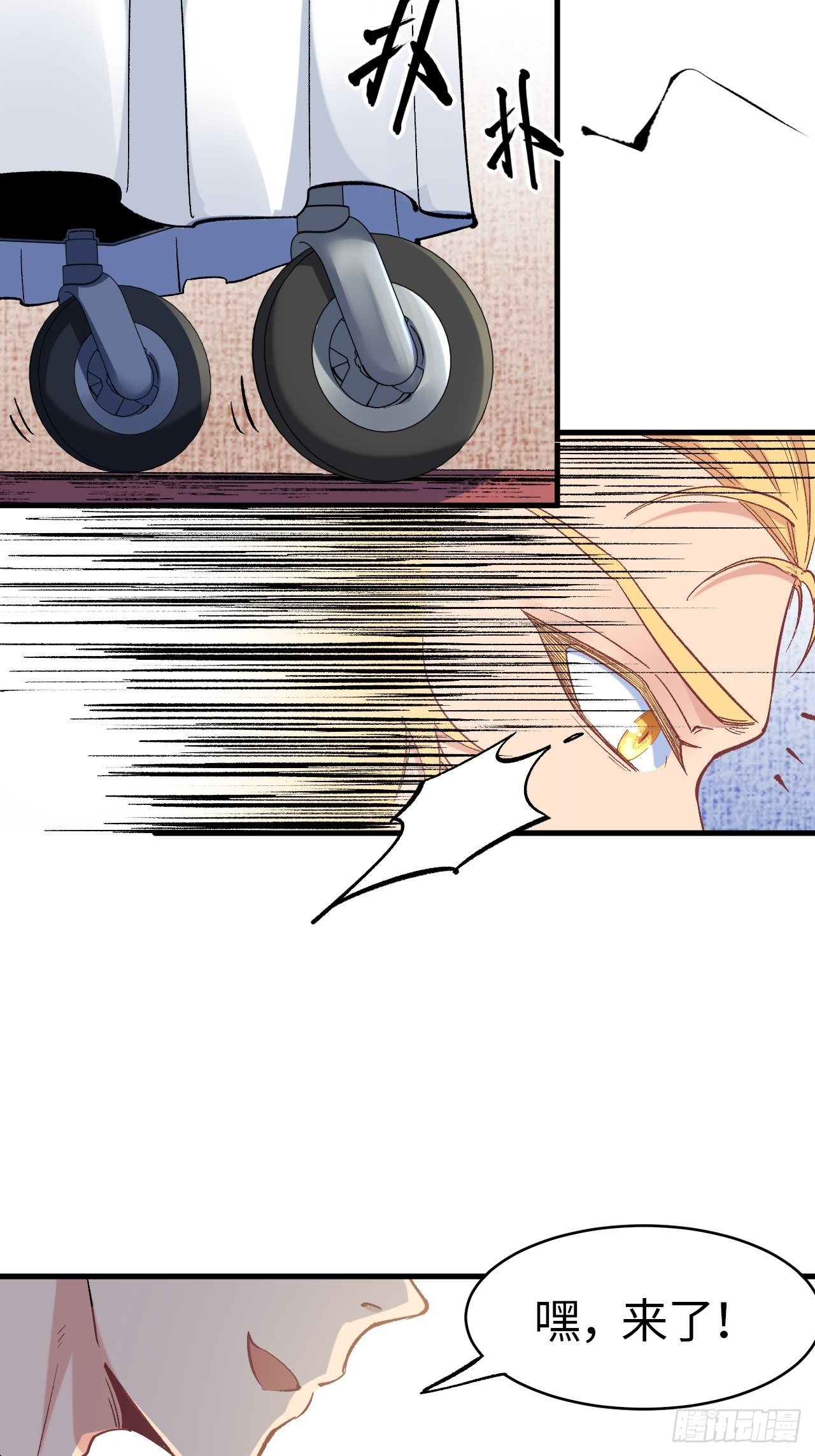 第四十九话：历史重现？！(1/2)-第55话