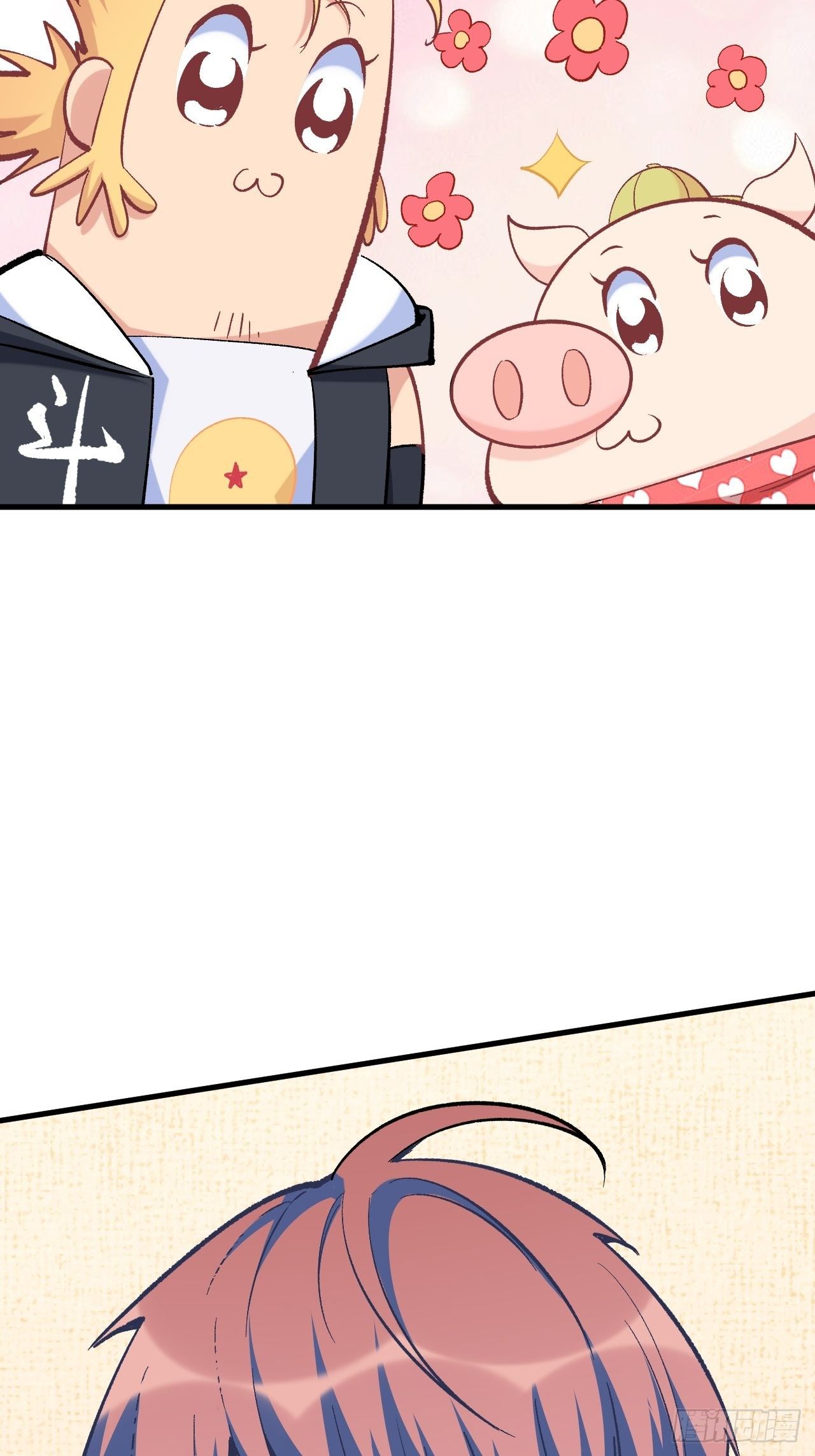 第四十九话：历史重现？！(1/2)-第55话