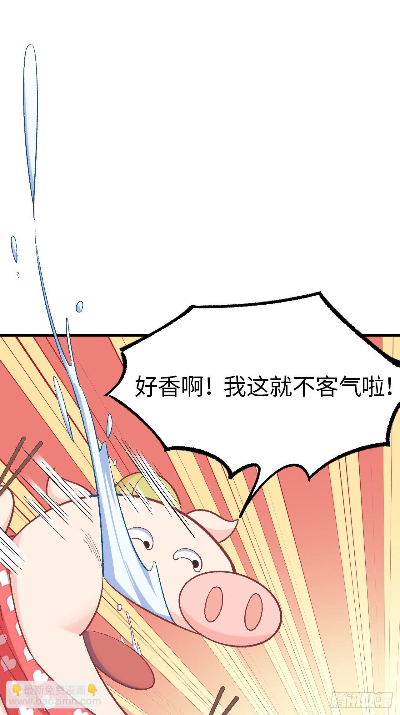 第四十九话：历史重现？！(1/2)-第55话