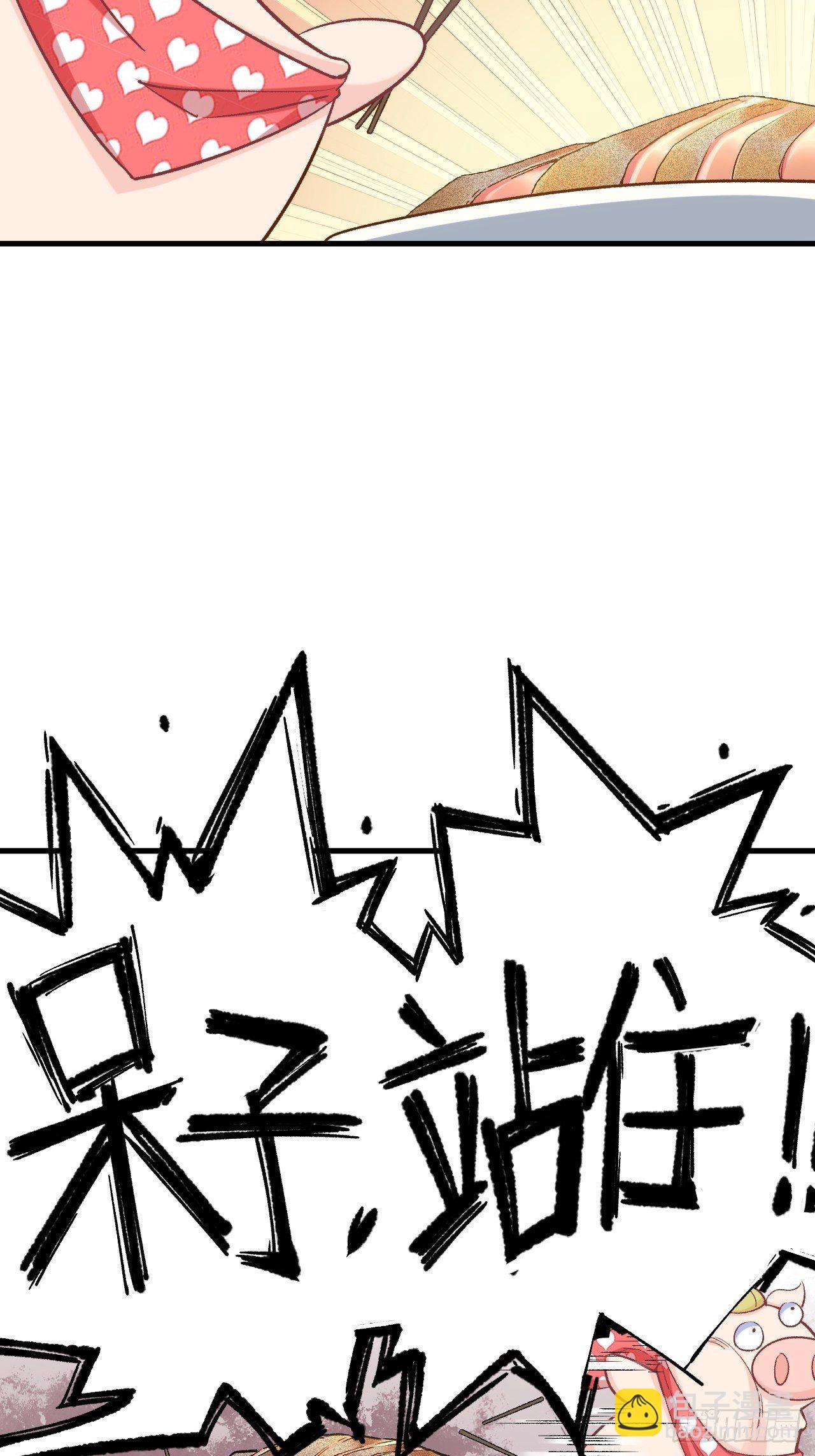 第四十九话：历史重现？！(1/2)-第55话