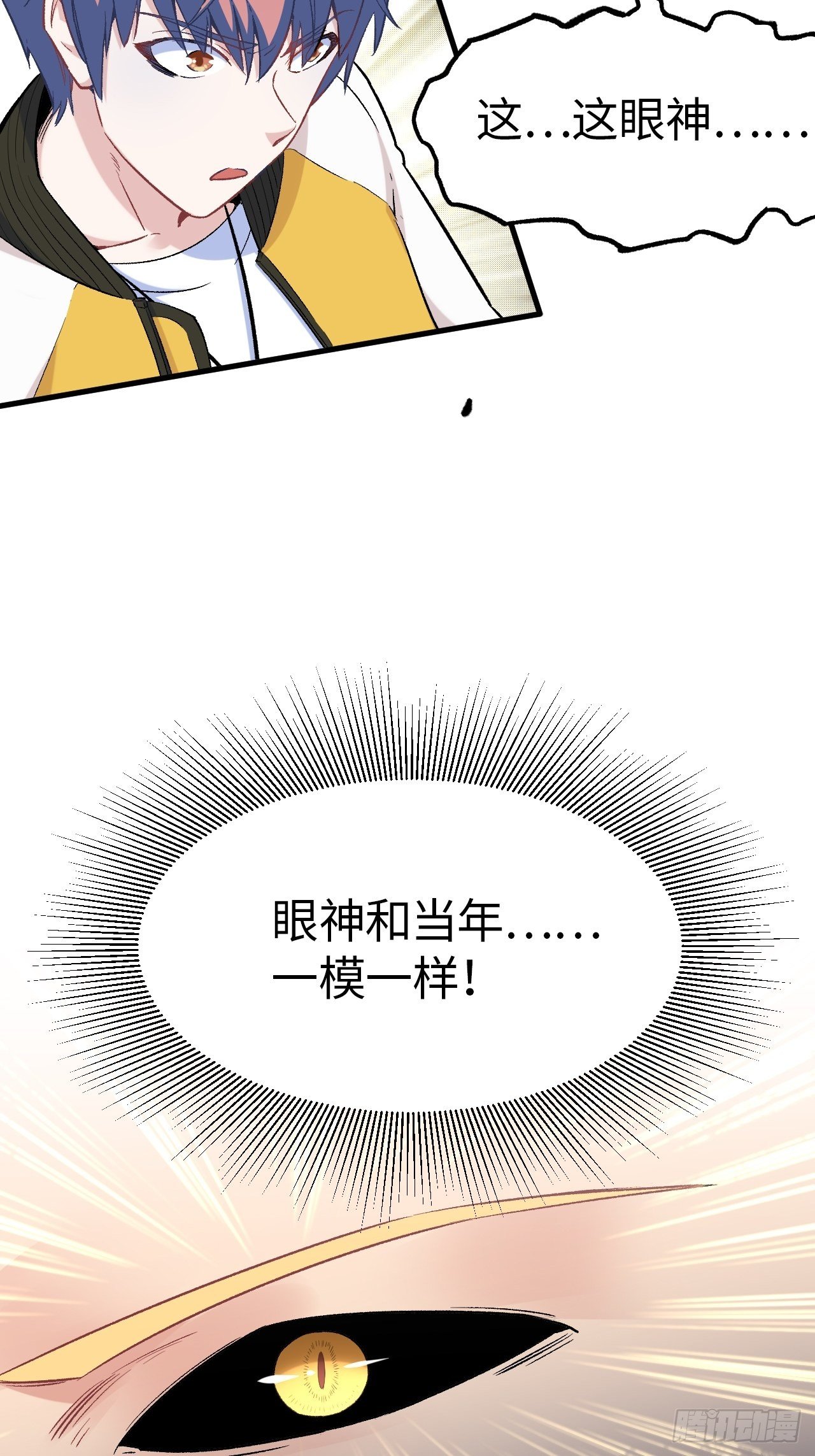 第四十九话：历史重现？！(1/2)-第55话