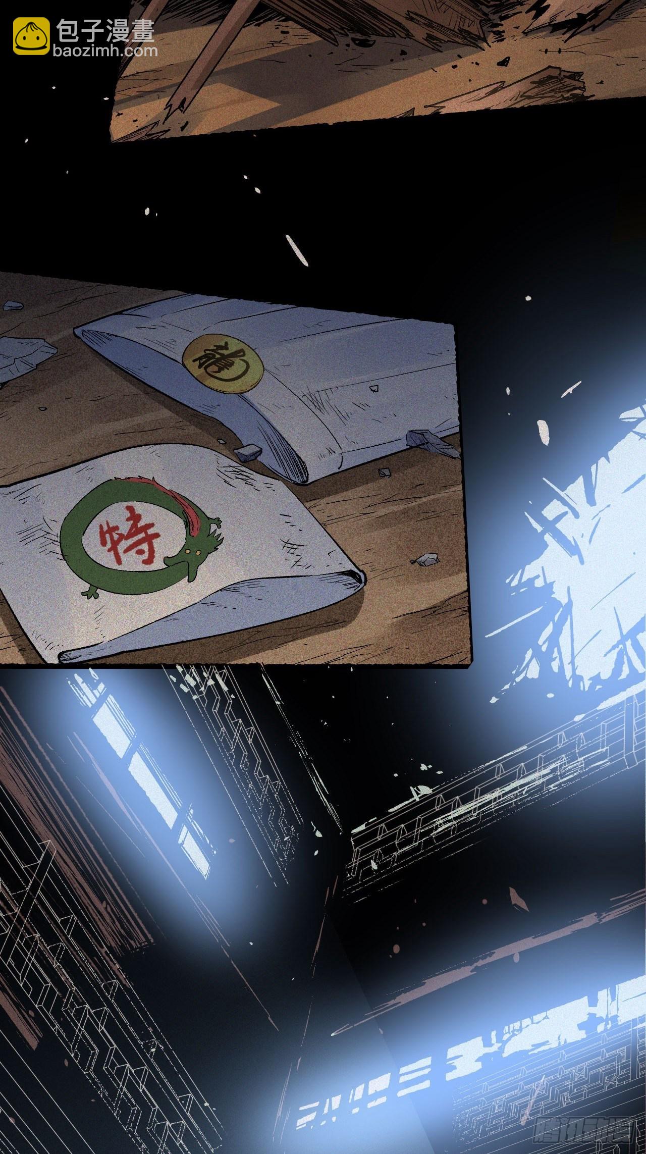 第四十九话：历史重现？！(1/2)-第55话