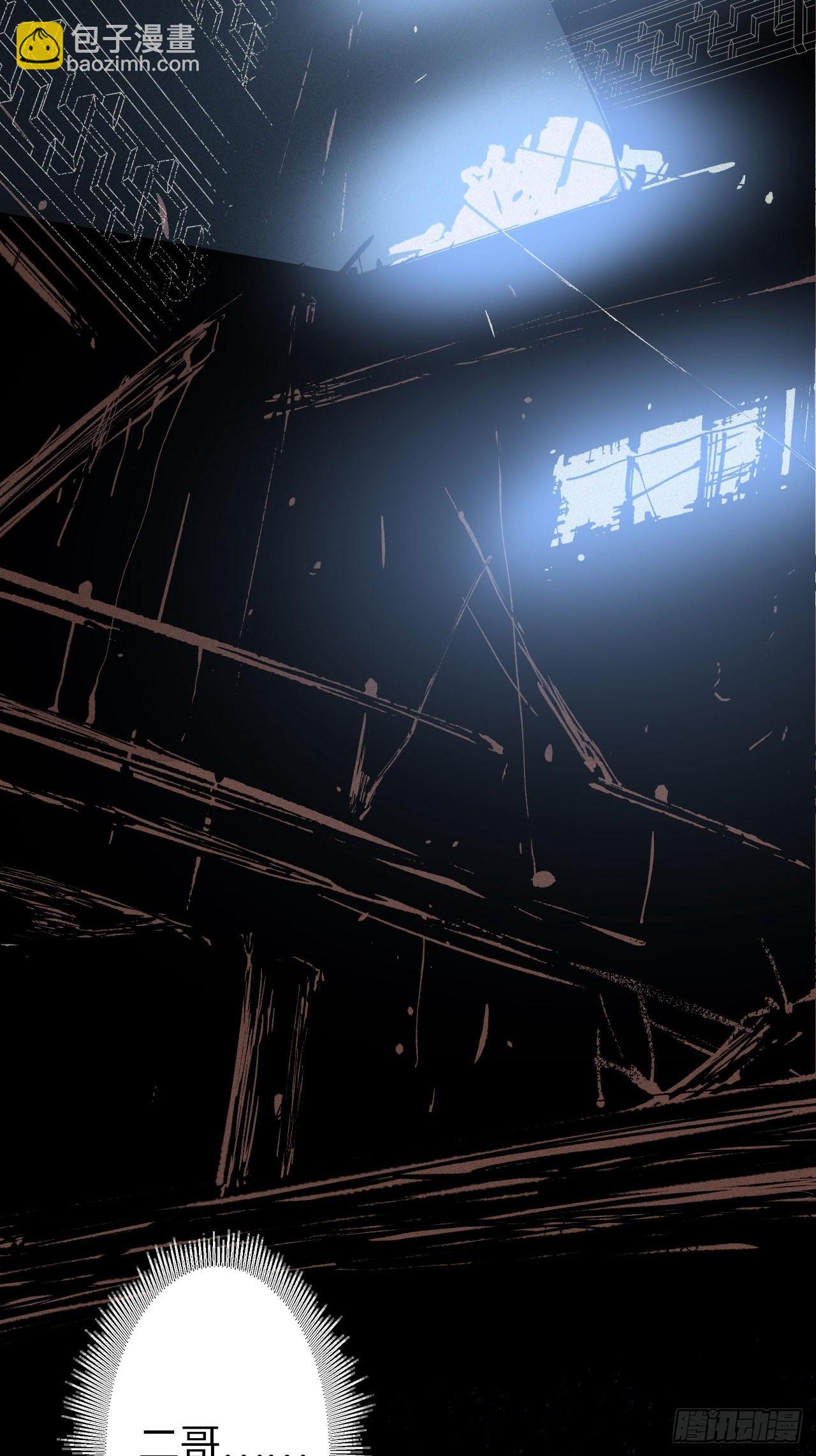 第四十九话：历史重现？！(1/2)-第55话