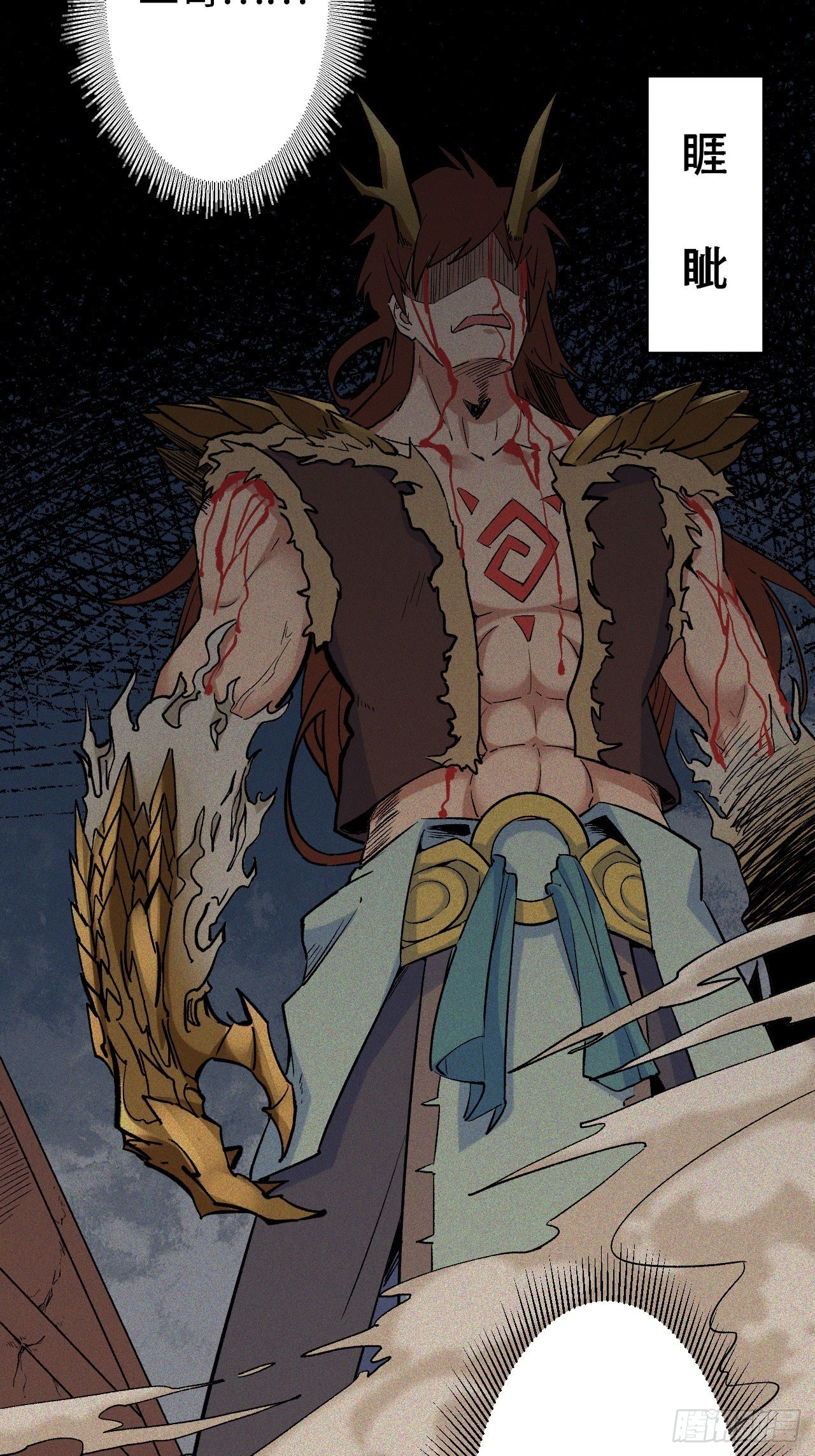 第四十九话：历史重现？！(1/2)-第55话