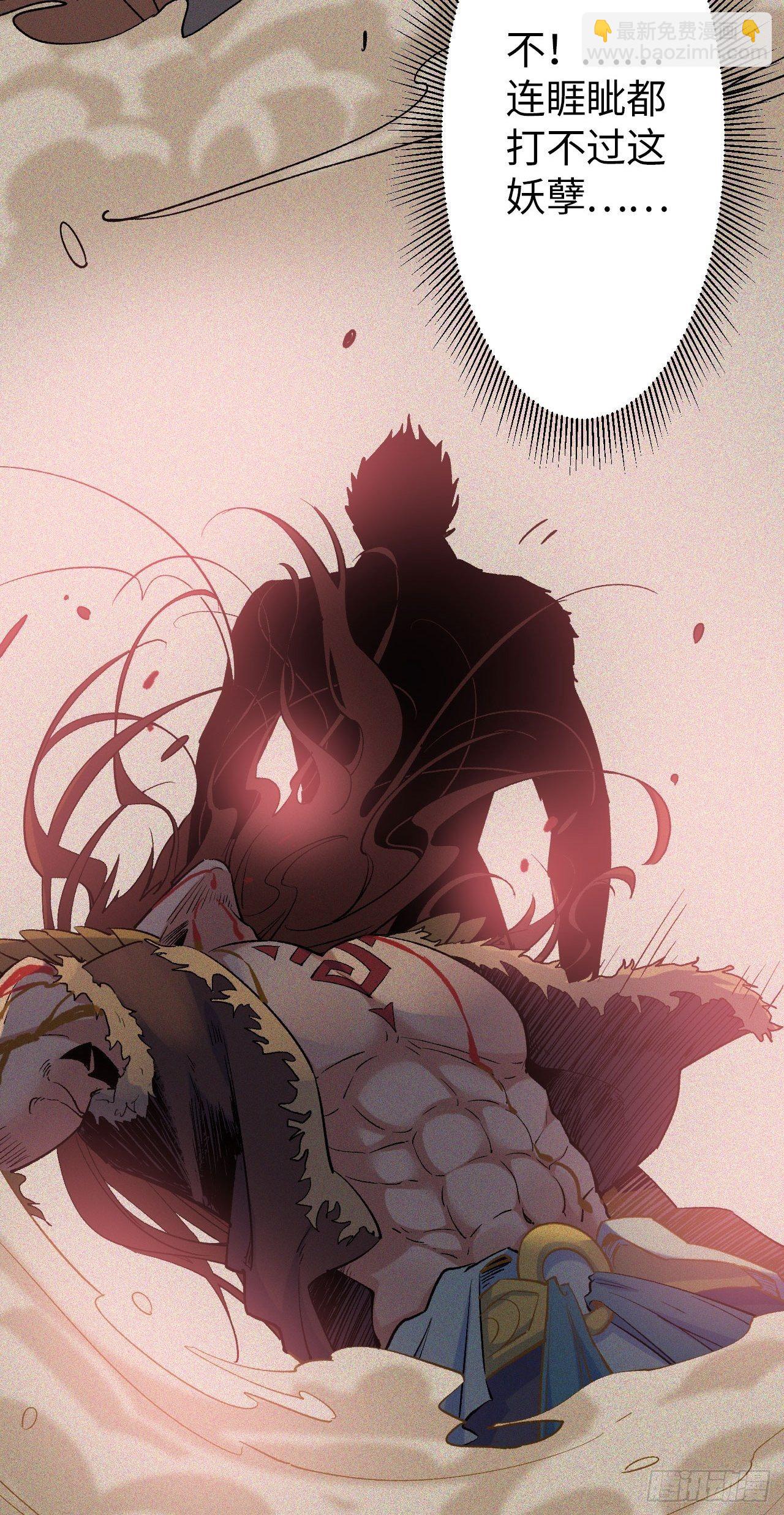 第四十九话：历史重现？！(1/2)-第55话