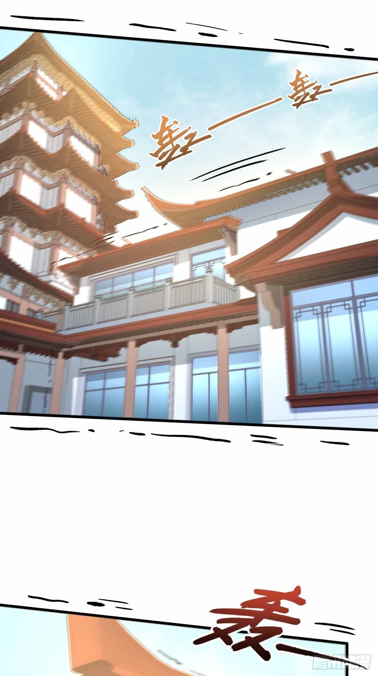 第五十三话：准备上压轴菜！(1/2)-第61话