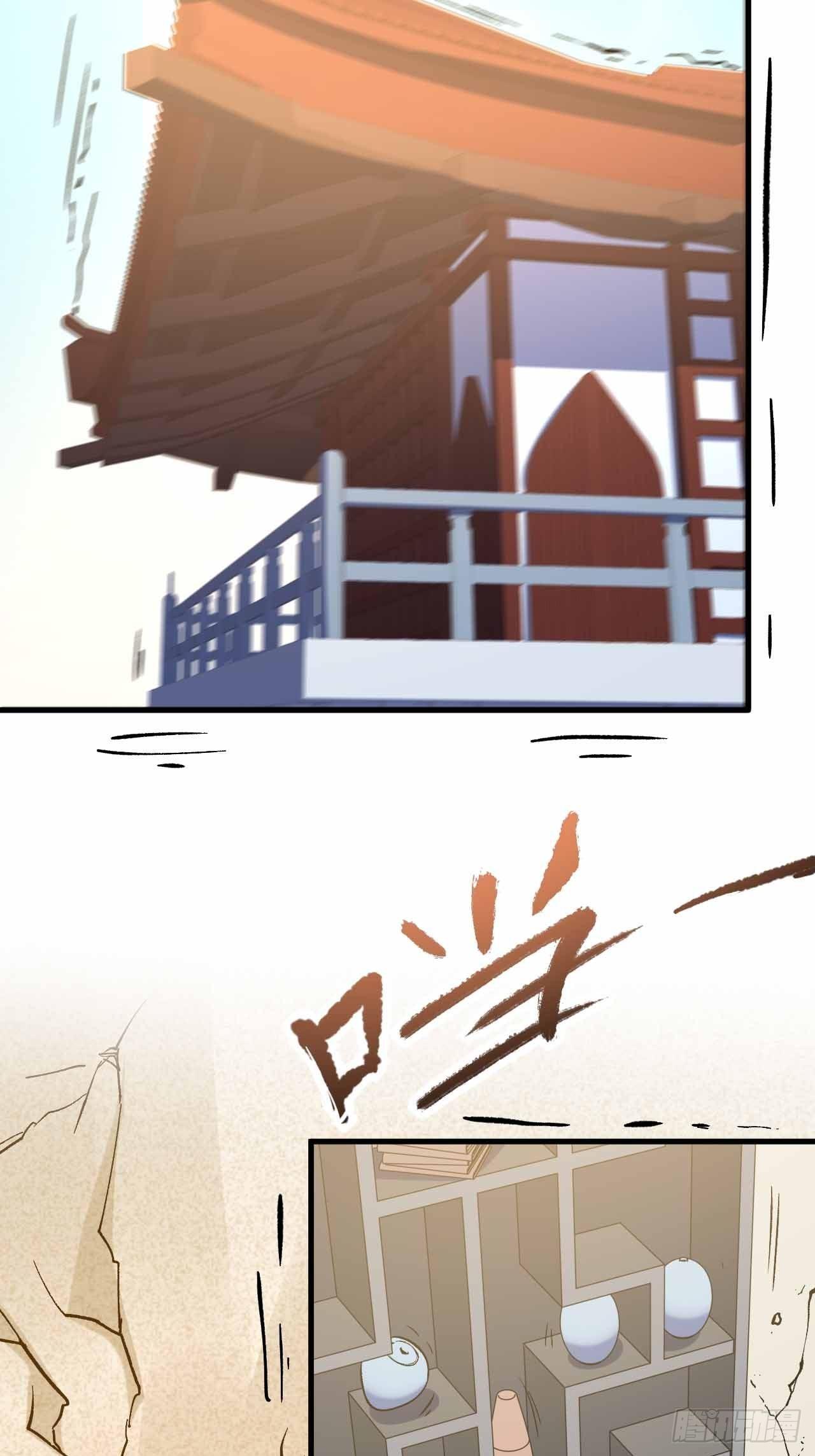 第五十三话：准备上压轴菜！(1/2)-第61话