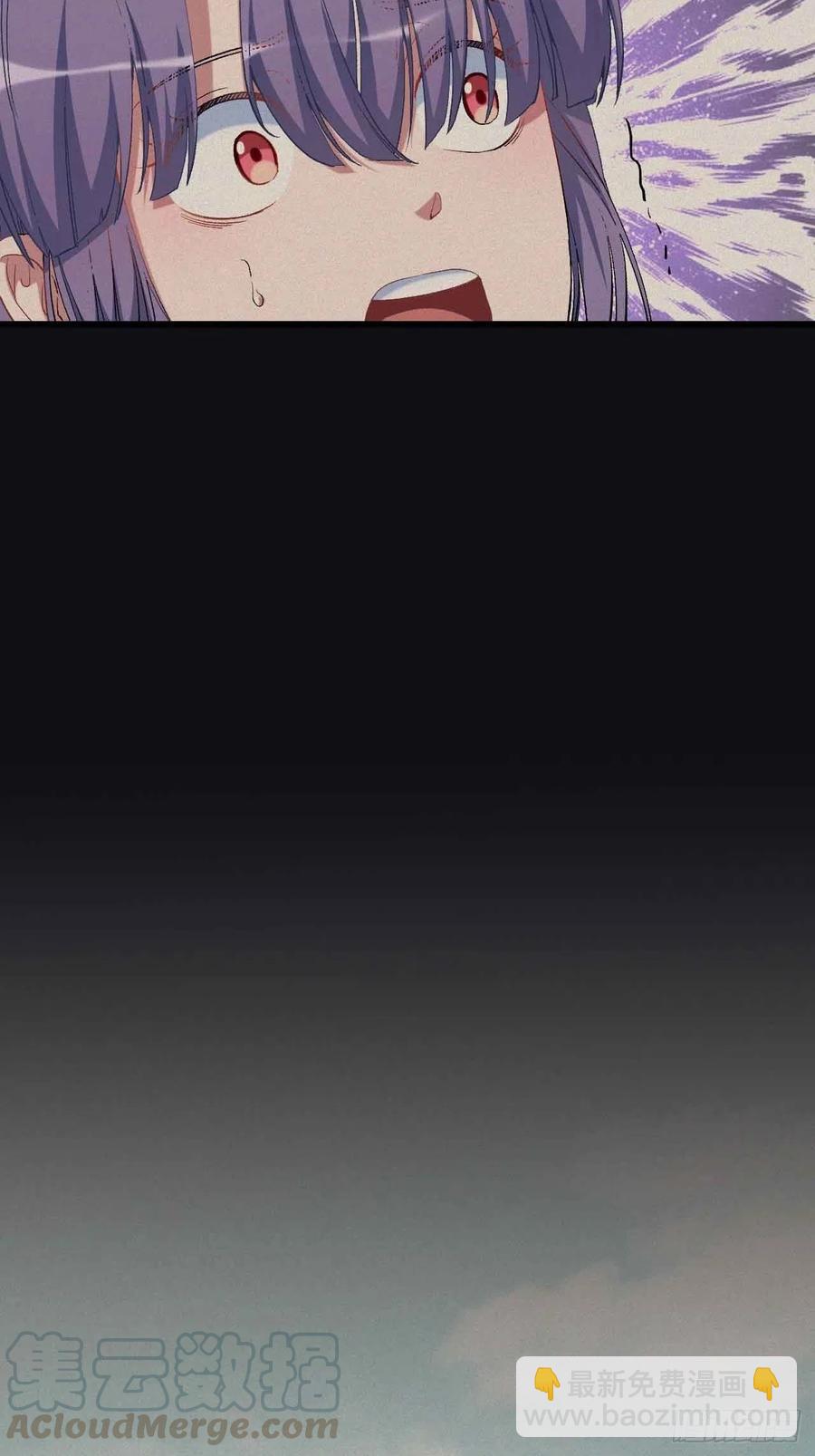 第五十五话：这个香味！(1/2)-第63话