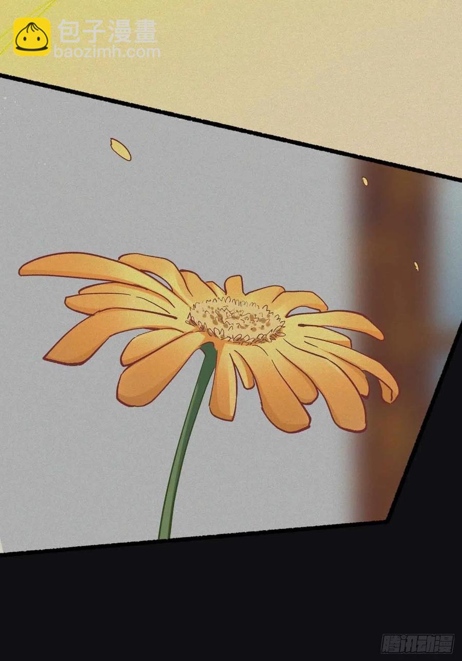 第五十五话：这个香味！(1/2)-第63话