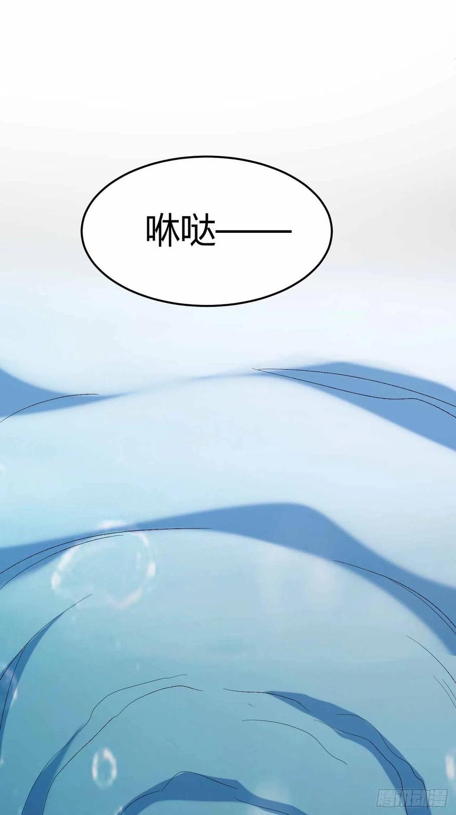 第五十七话：爆珠(1/2)-第65话