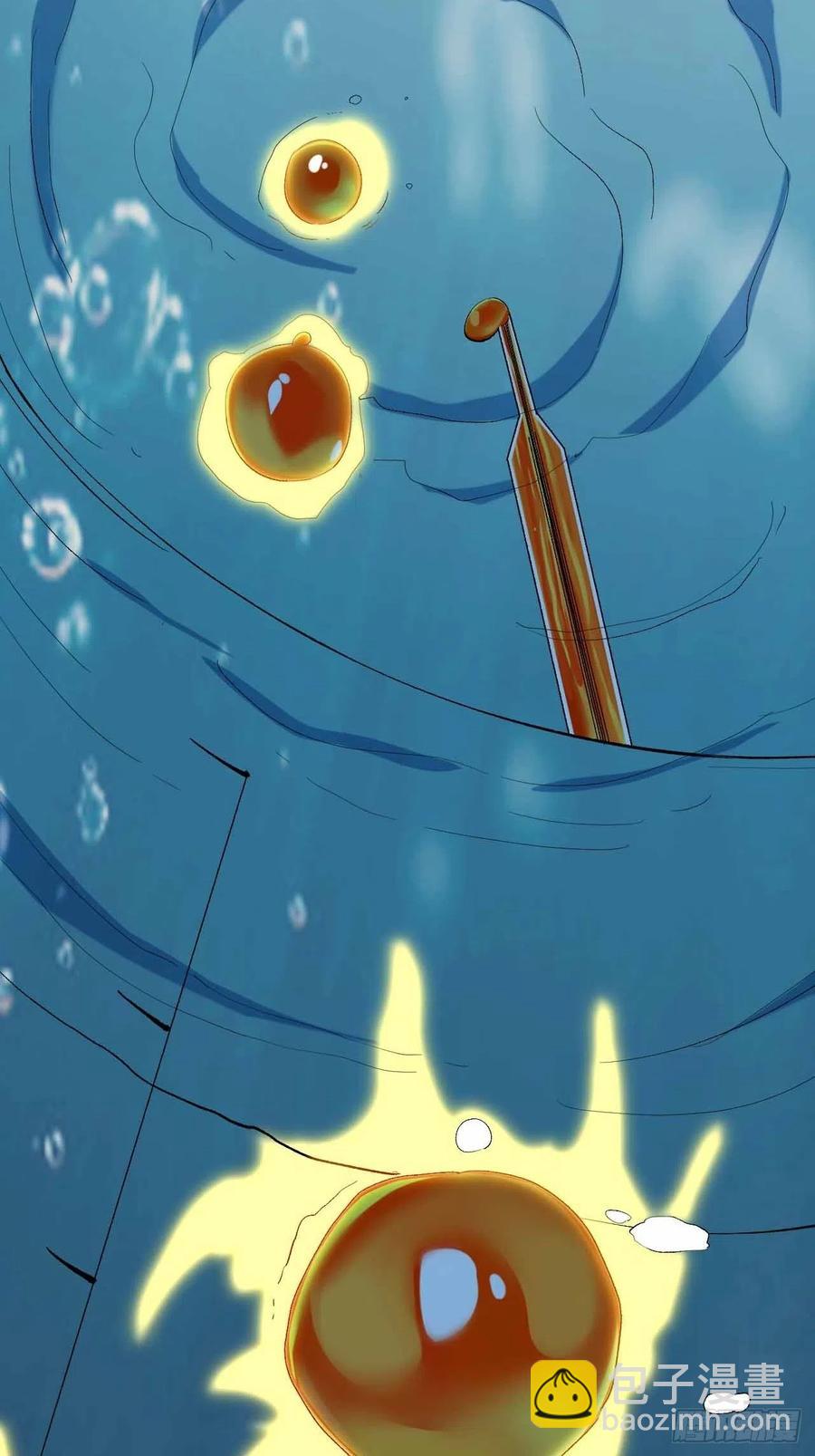 第五十七话：爆珠(1/2)-第65话