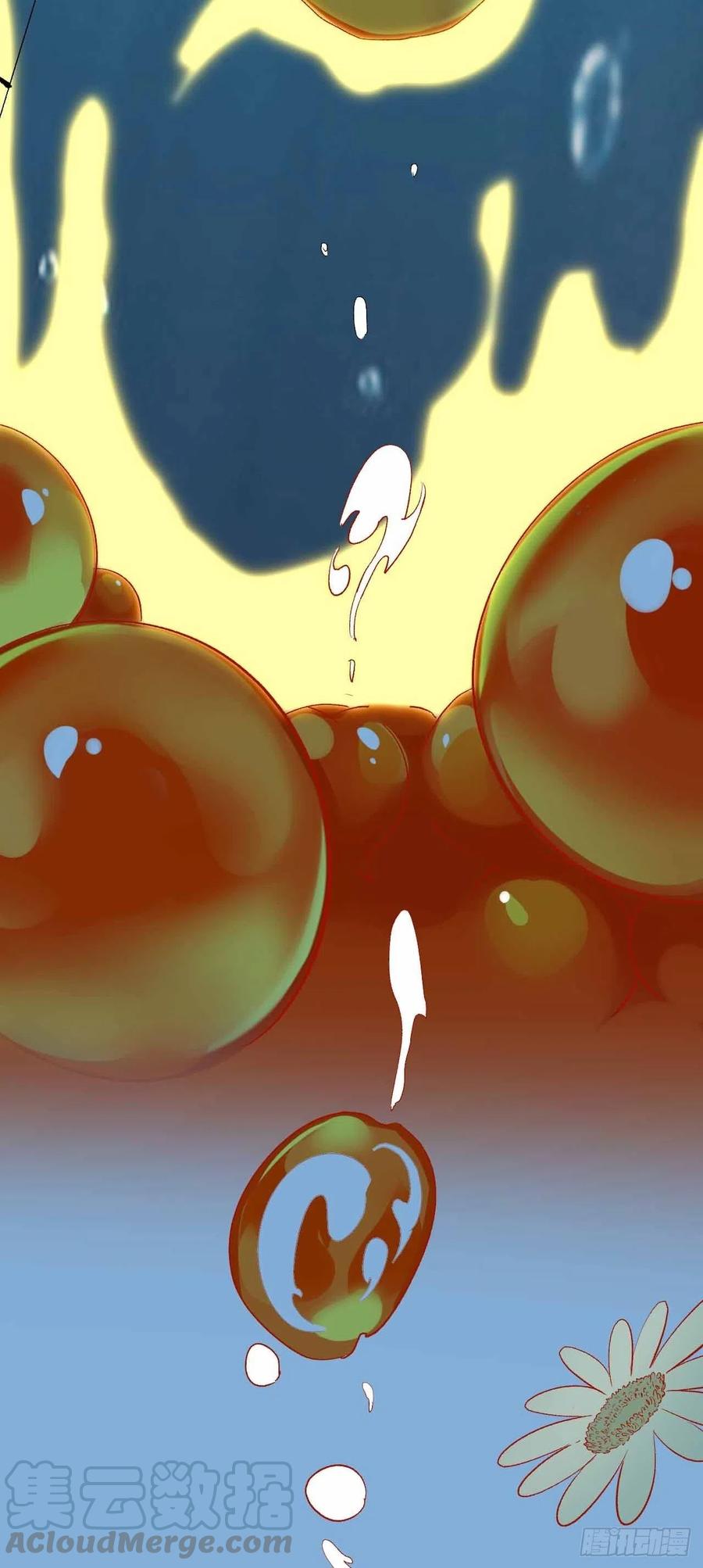 第五十七话：爆珠(1/2)-第65话