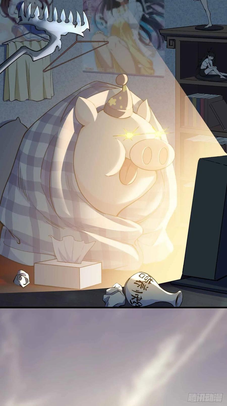 第五十七话：爆珠(1/2)-第65话