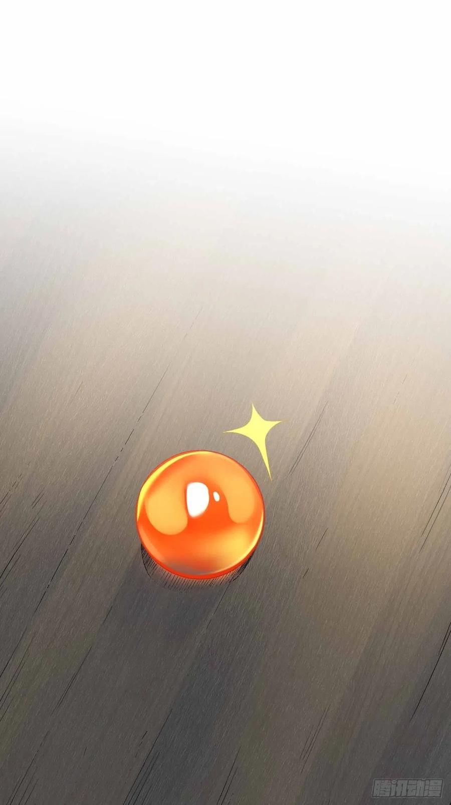 第五十七话：爆珠(1/2)-第65话