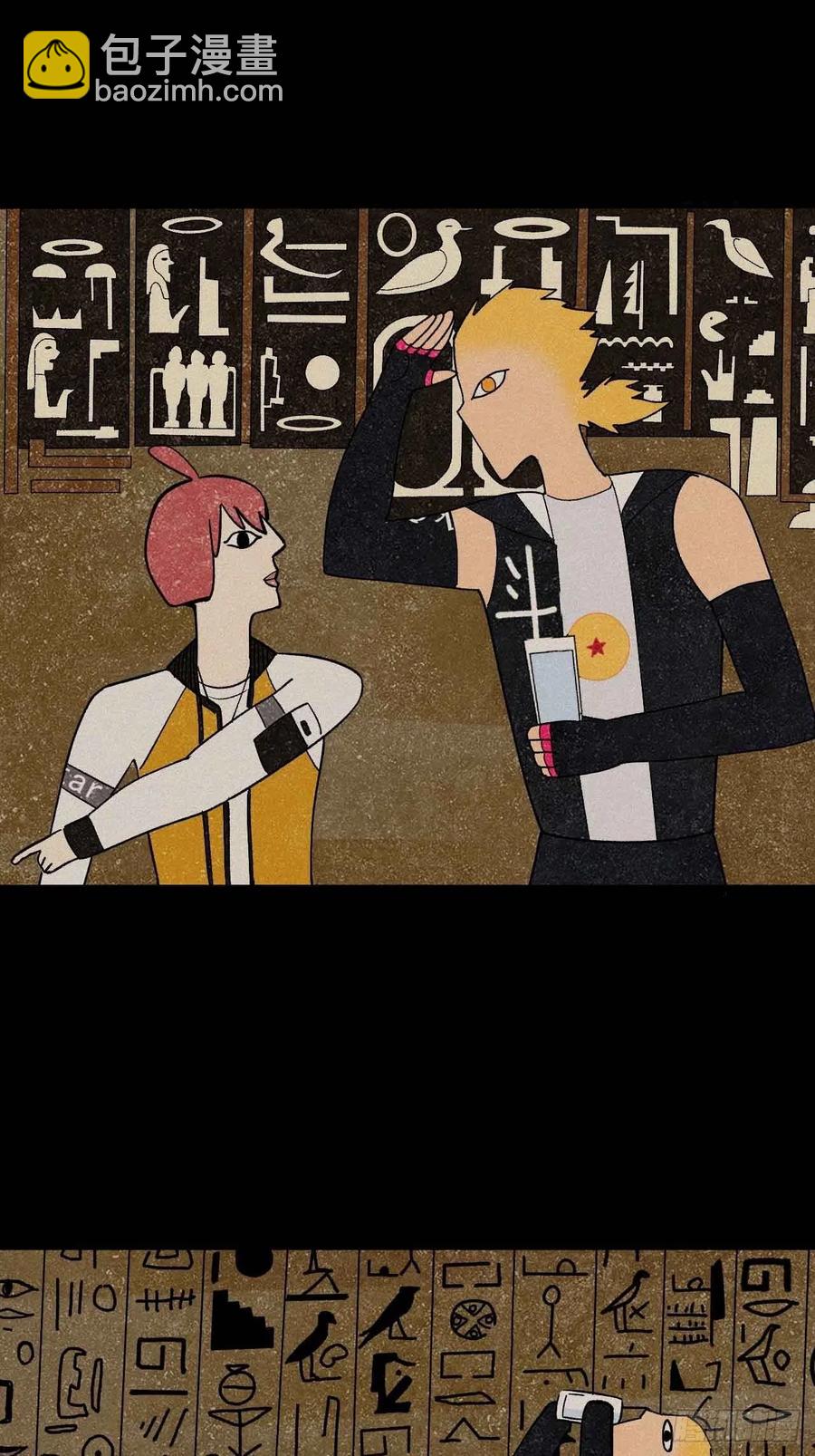 第五十九话：用这个换行不？(1/2)-第67话