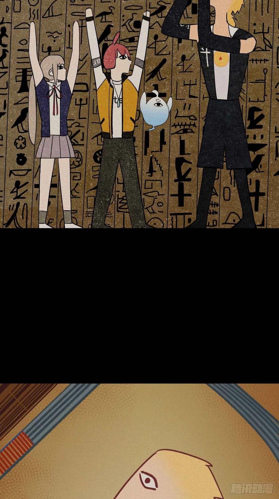 第五十九话：用这个换行不？(1/2)-第67话