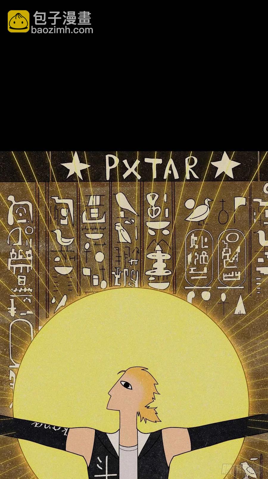 第五十九话：用这个换行不？(1/2)-第67话