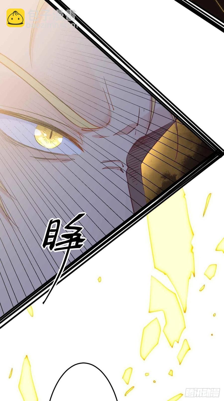 第五十九话：用这个换行不？(1/2)-第67话