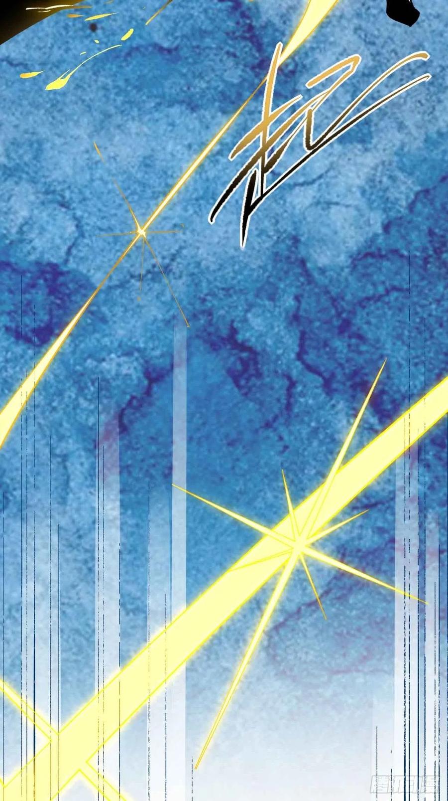 第六十一话：龙厨的境界-第69话