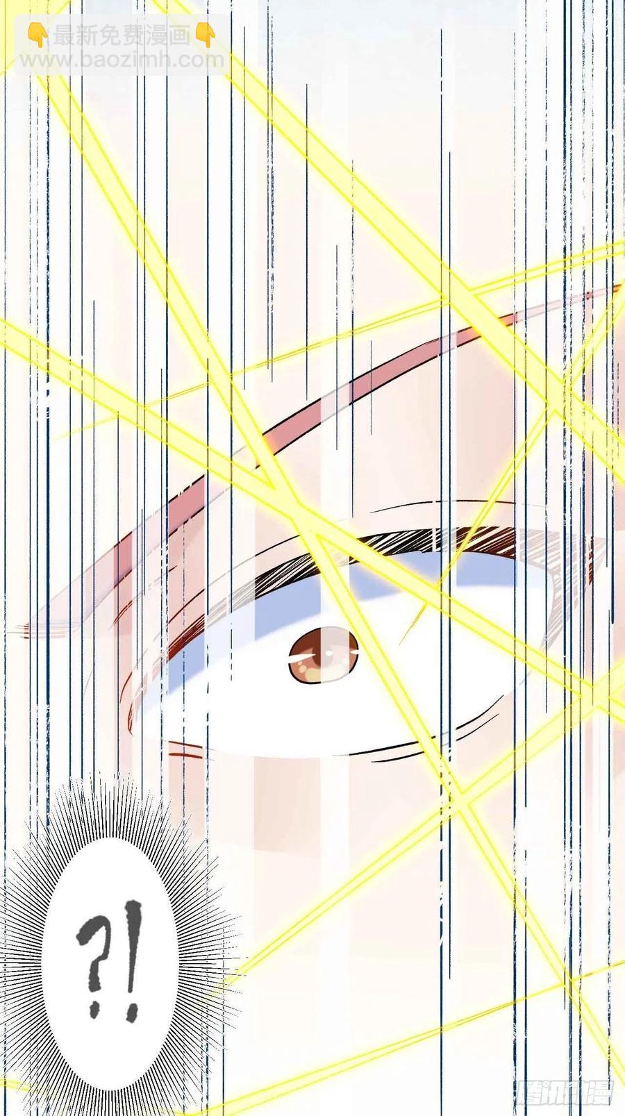 第六十一话：龙厨的境界-第69话