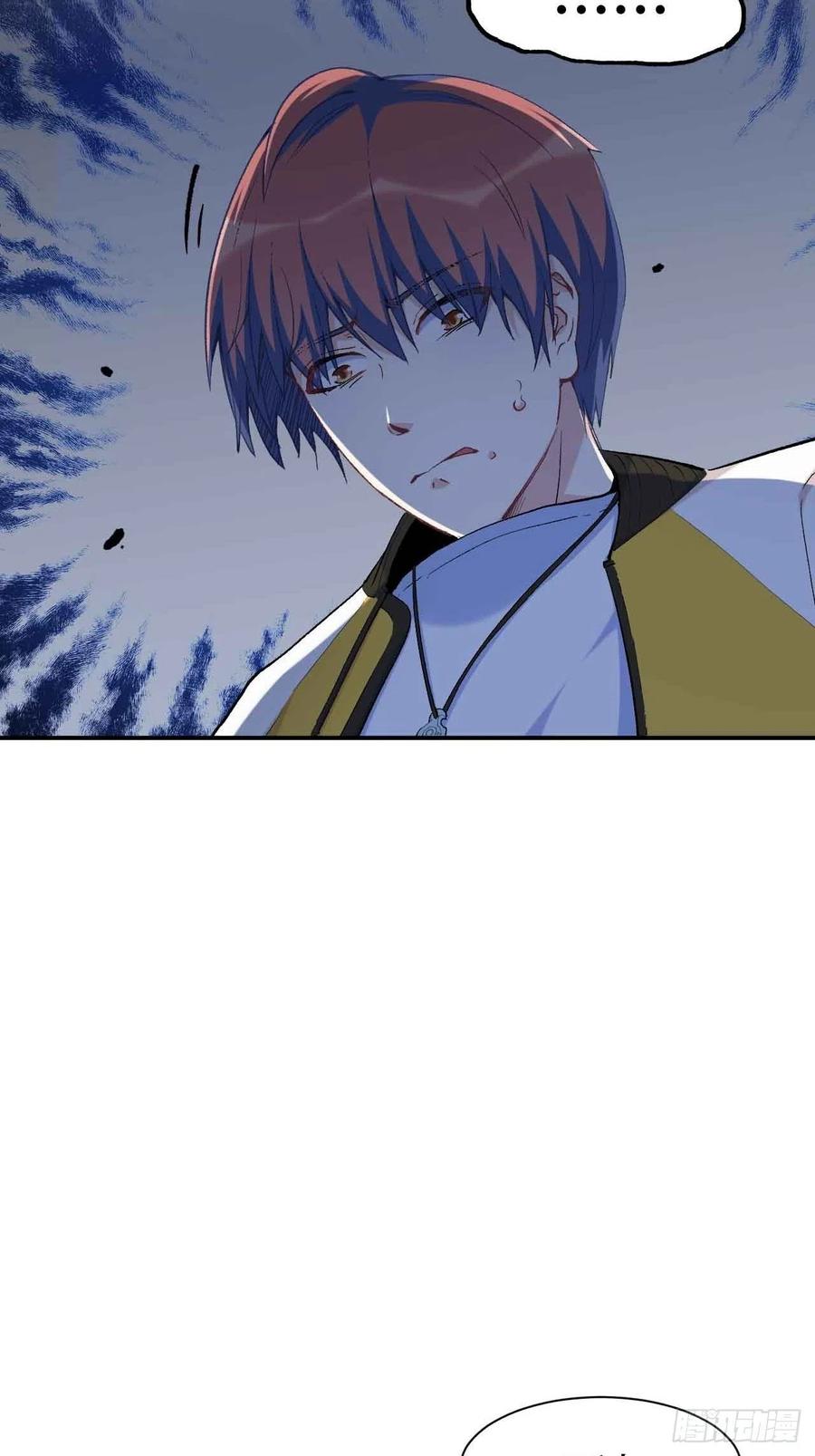 第六十一话：龙厨的境界-第69话