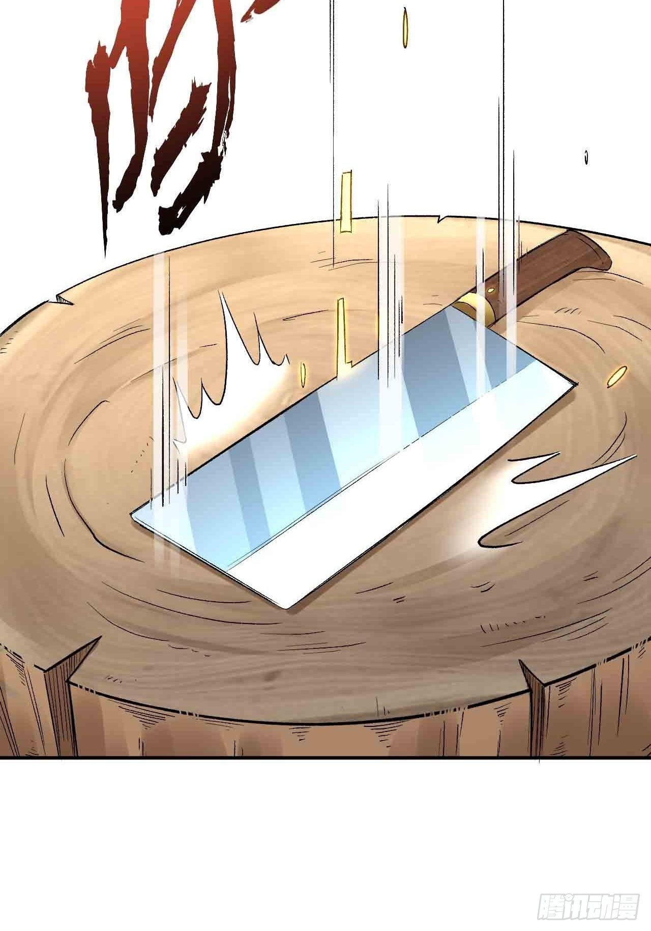 第六十三话：精神空间(1/3)-第71话