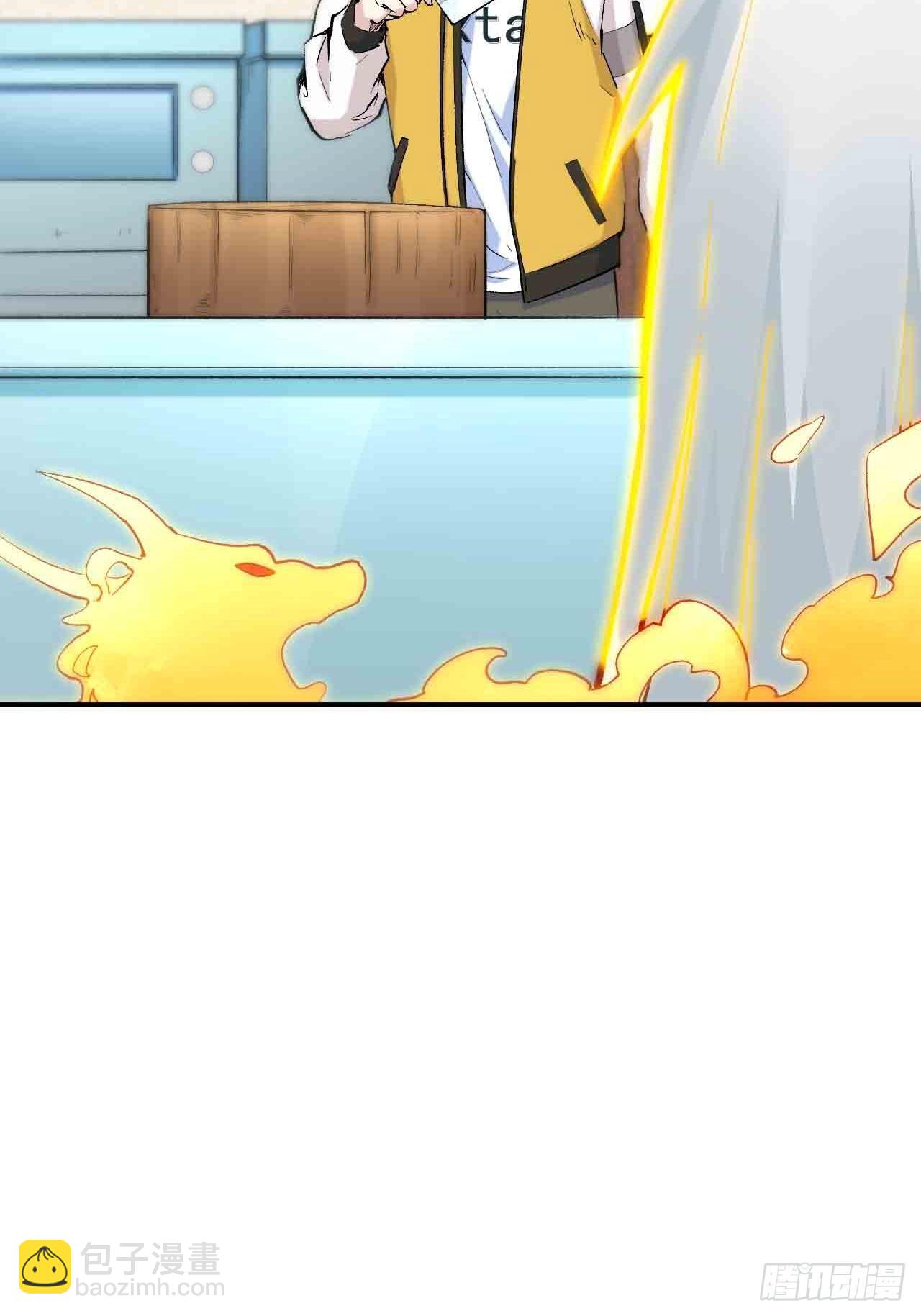 第六十三话：精神空间(1/3)-第71话