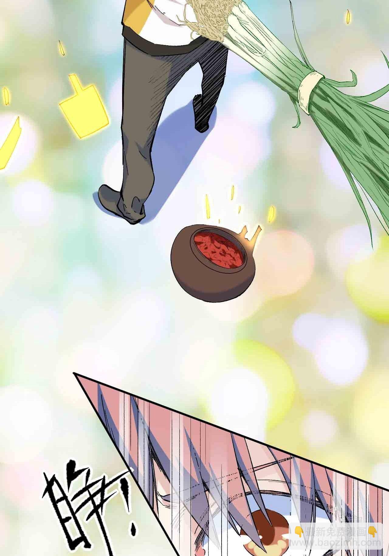 第六十三话：精神空间(1/3)-第71话