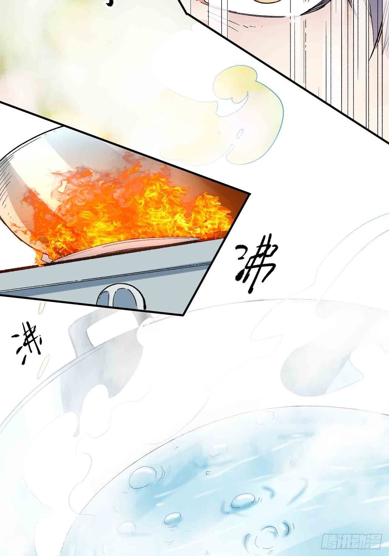 第六十三话：精神空间(1/3)-第71话