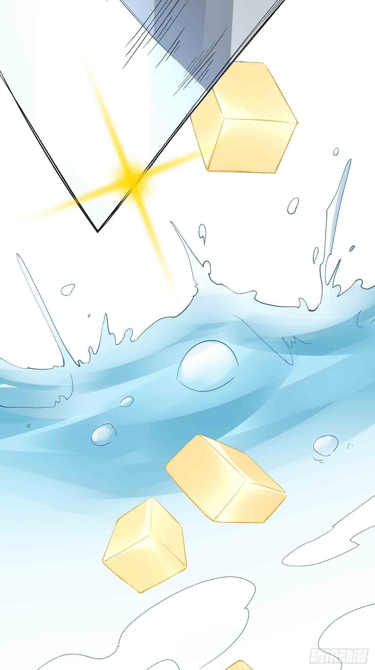 第六十三话：精神空间(1/3)-第71话