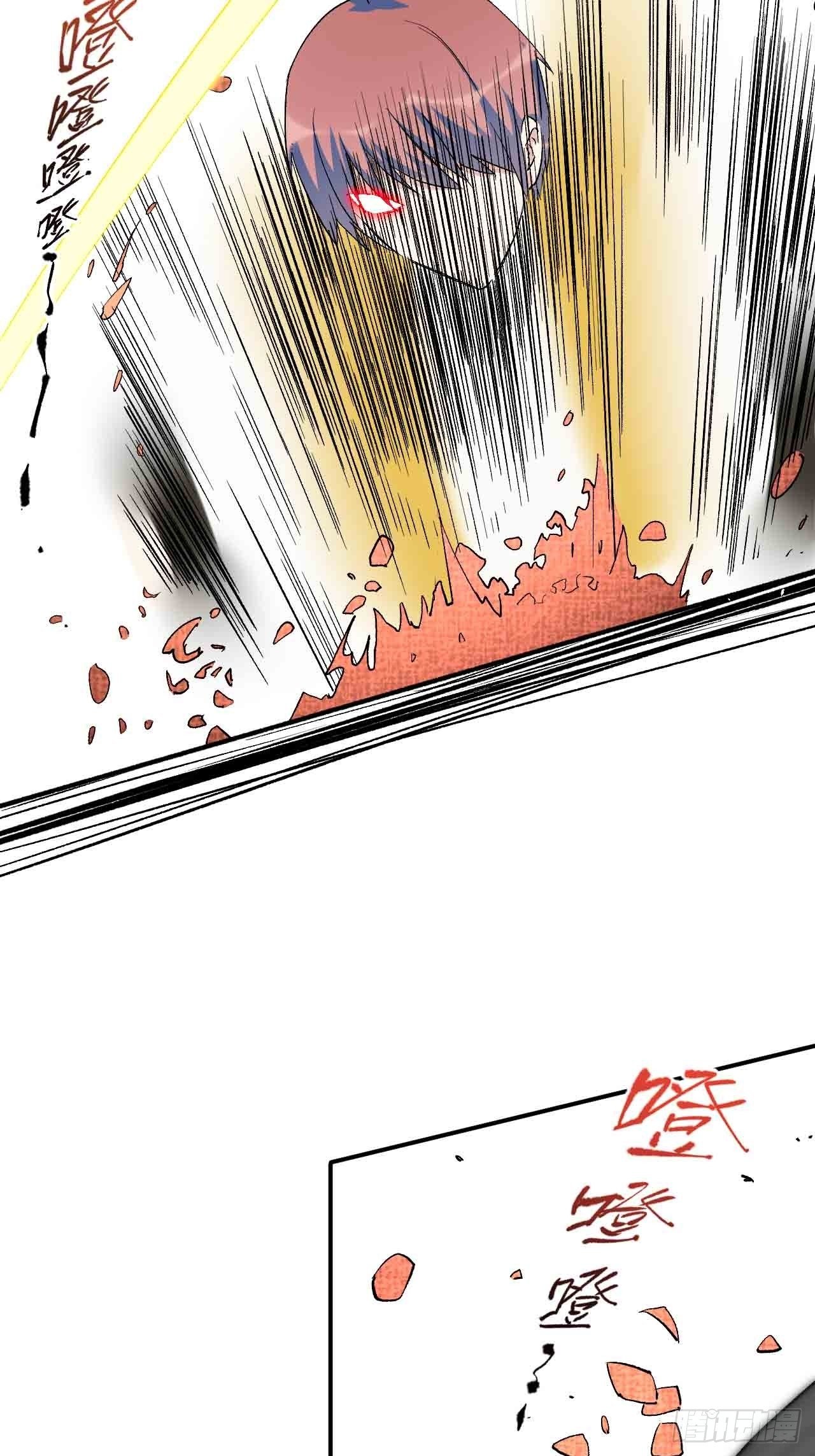 第六十三话：精神空间(1/3)-第71话