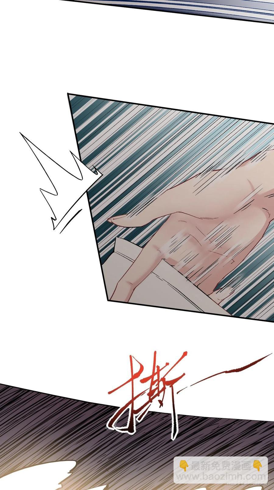 第六十五话：下凡(1/2)-第73话