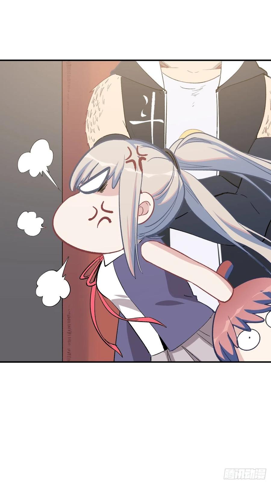 第六十五话：下凡(1/2)-第73话