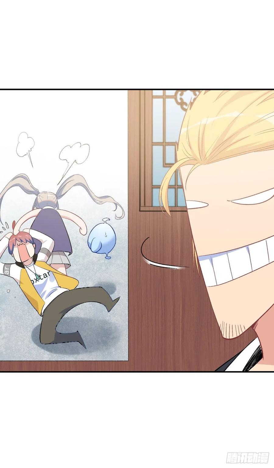 第六十五话：下凡(1/2)-第73话