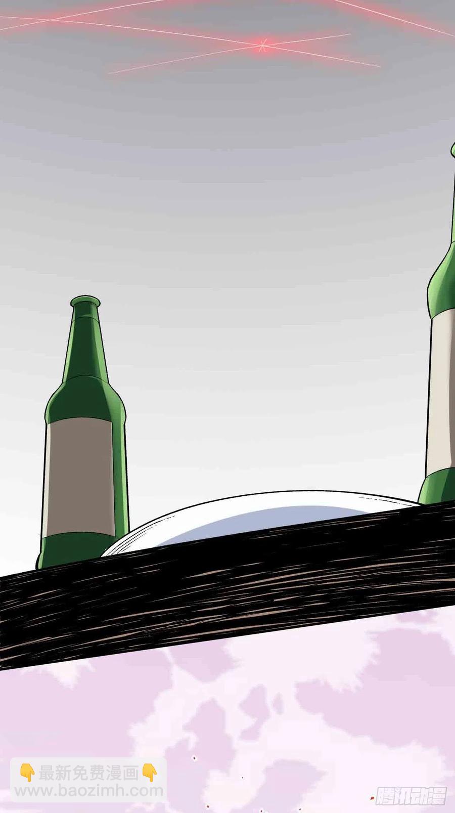 第六十五话：下凡(1/2)-第73话