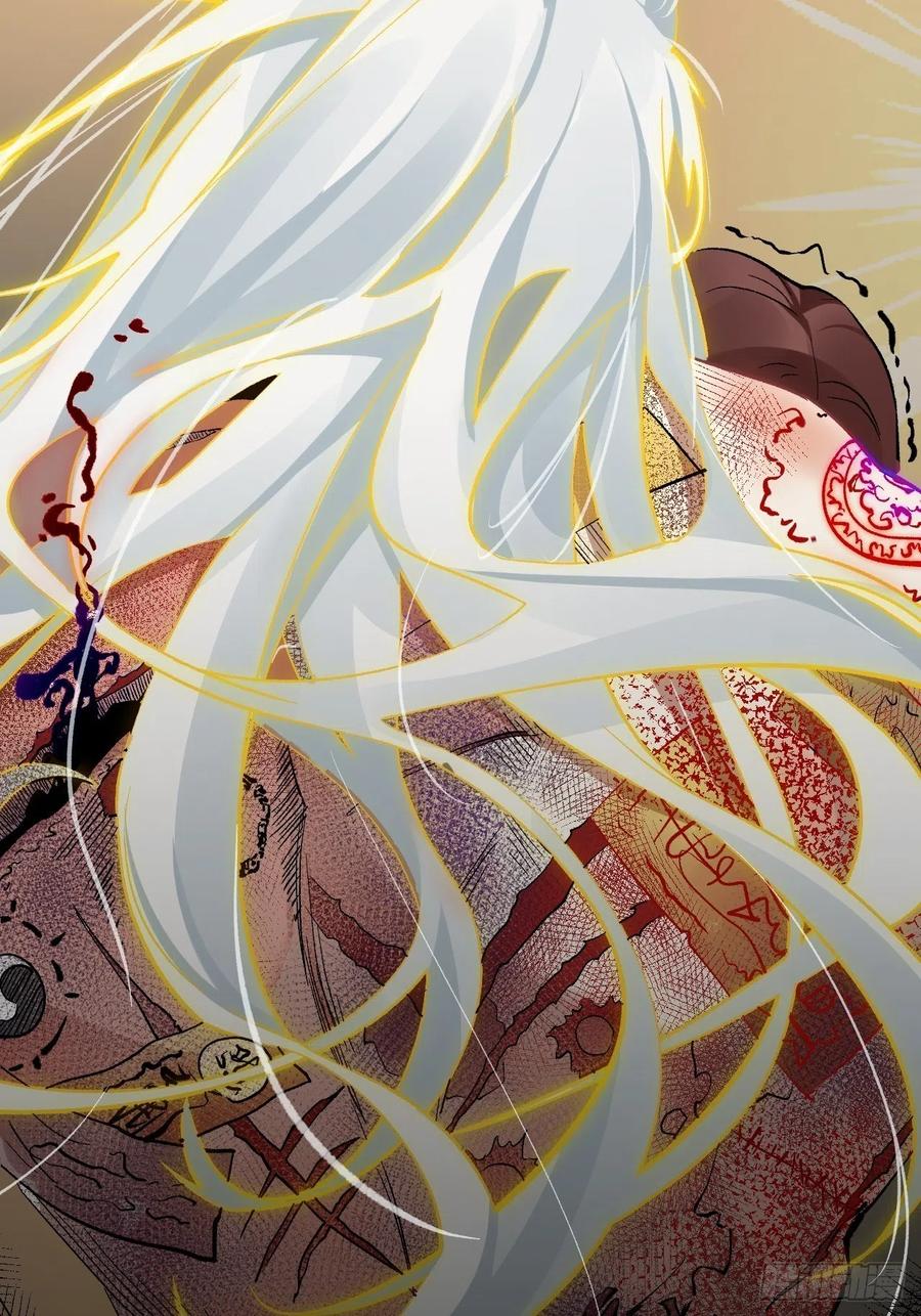 第六十五话：下凡(1/2)-第73话