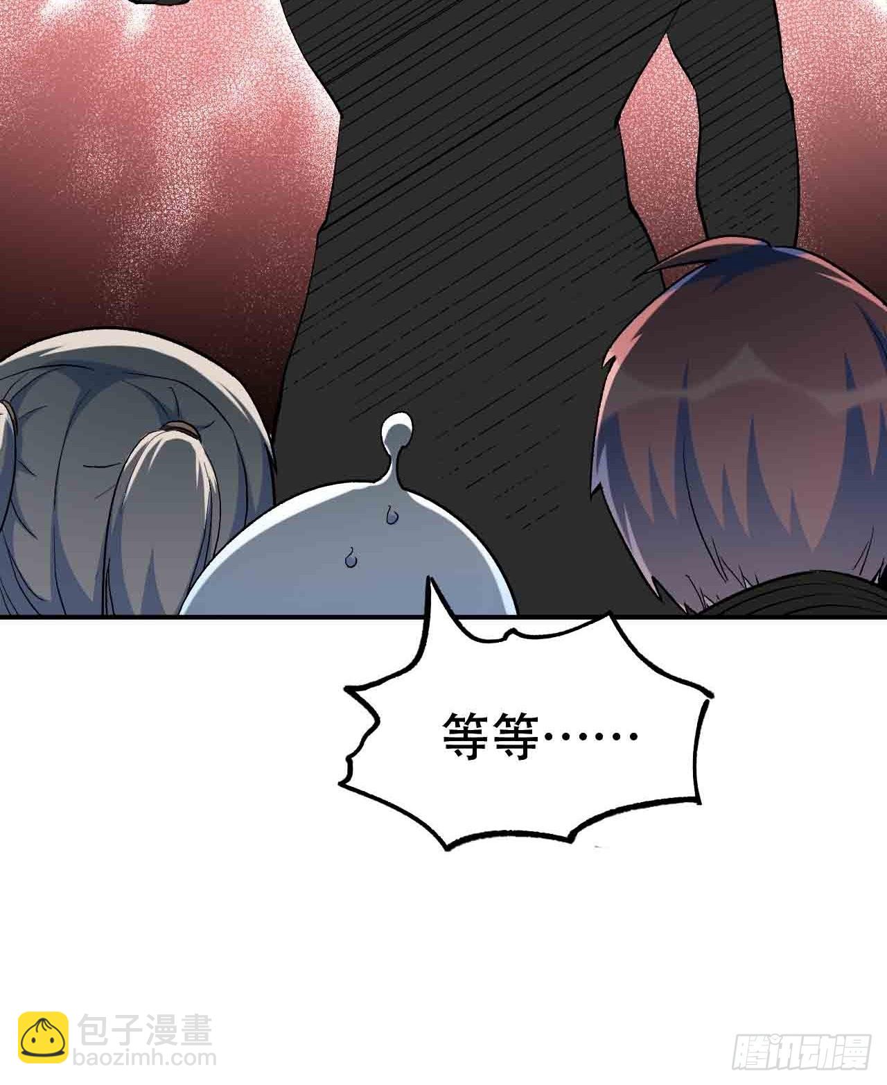 第六十七话：千里眼(1/4)-第75话