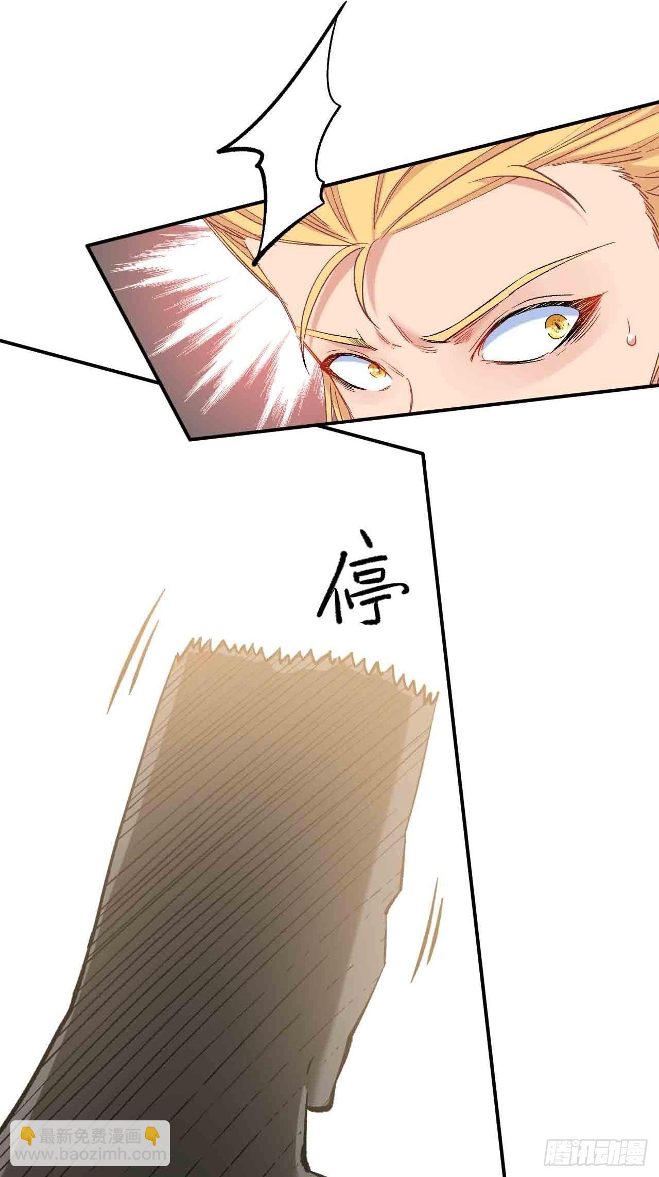 第六十七话：千里眼(1/4)-第75话