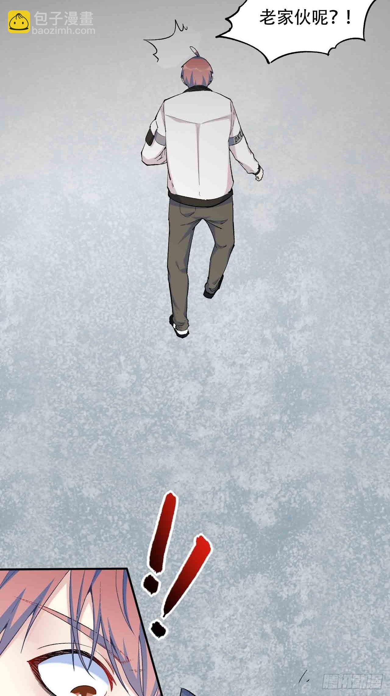 第六十七话：千里眼(1/4)-第75话