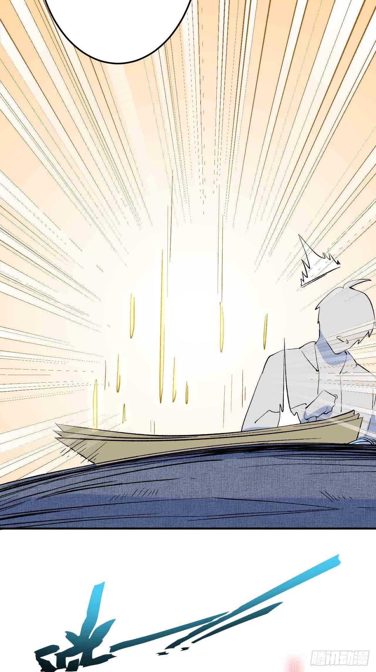 第六十七话：千里眼(1/4)-第75话