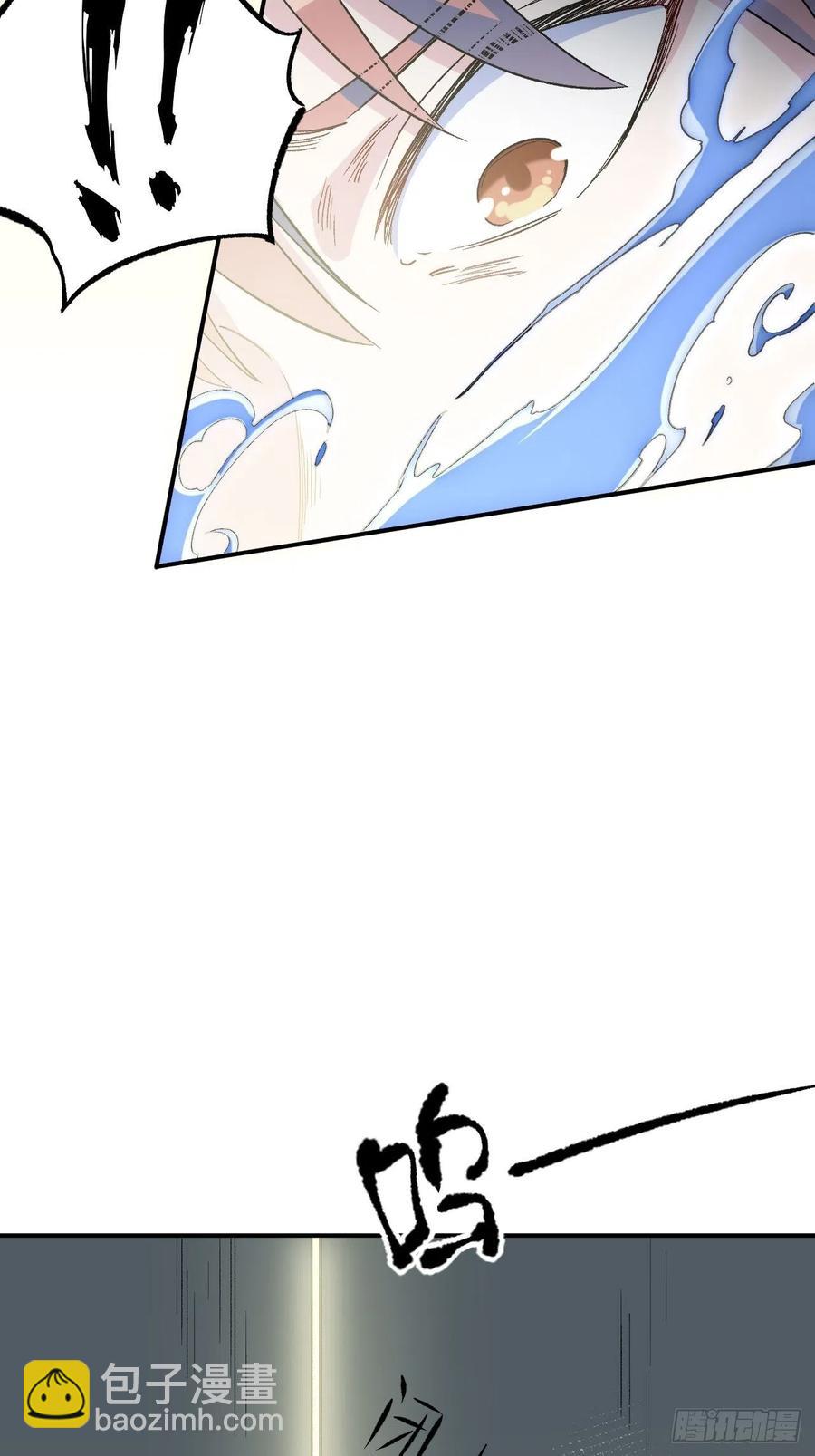 第六十九话：再见(1/4)-第77话