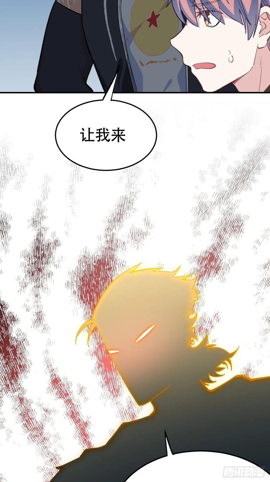 第六十九话：再见(1/4)-第77话