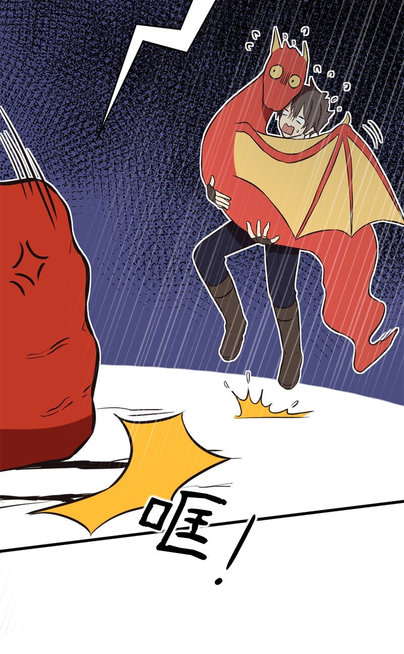 10 契约或是什么(1/2)-第11话