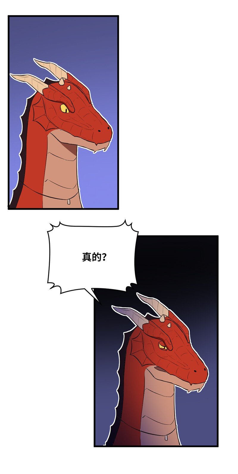 10 契约或是什么(1/2)-第11话