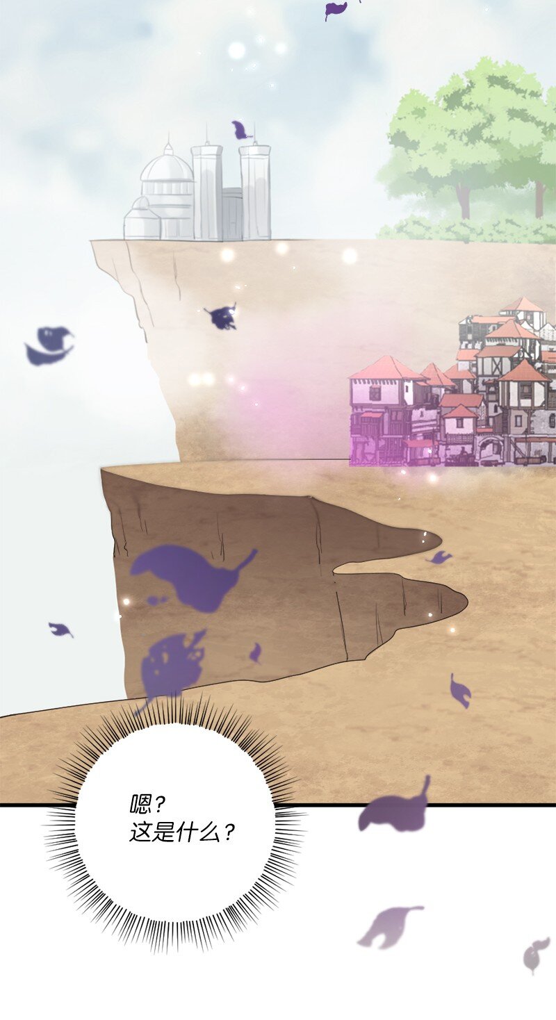 10 契约或是什么(1/2)-第11话