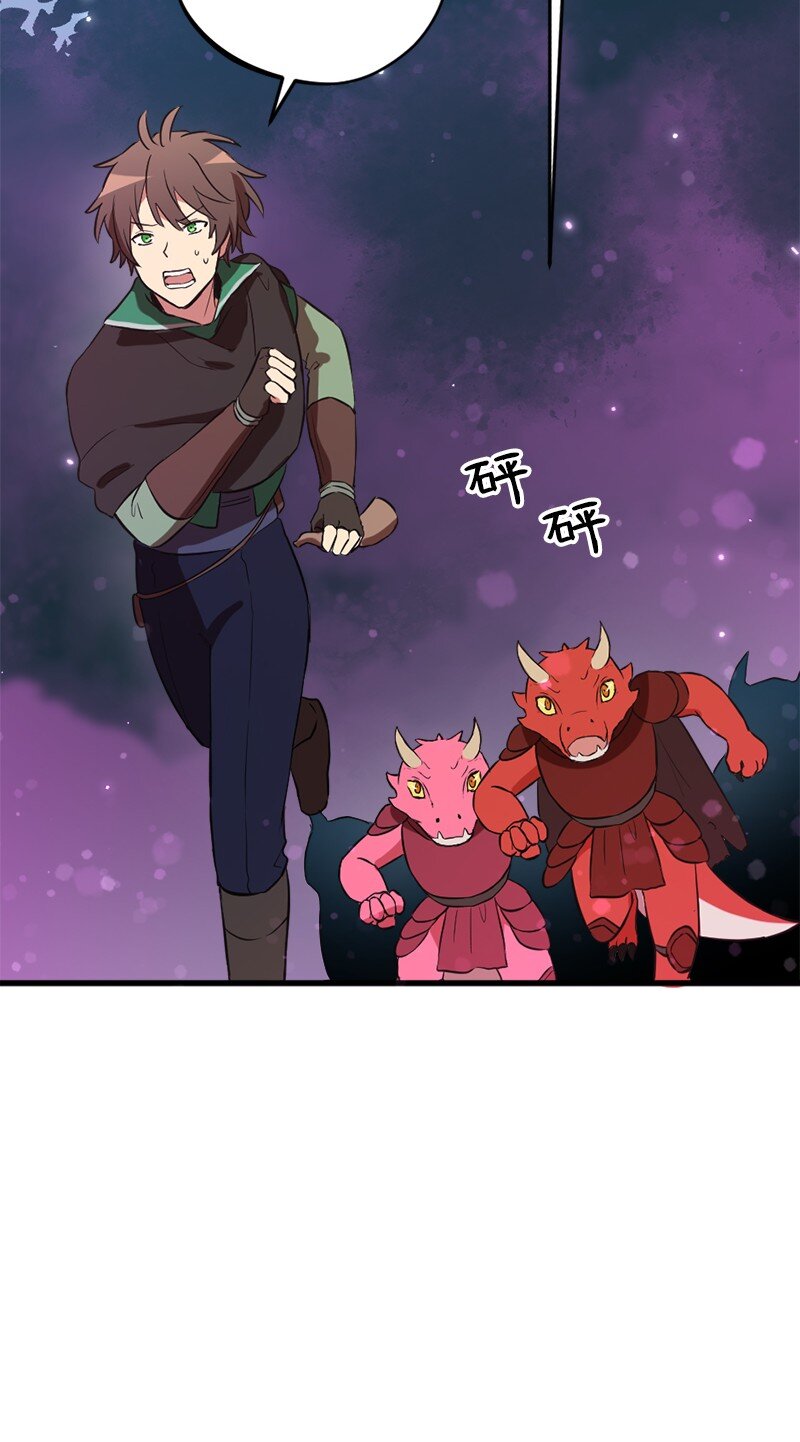 10 契约或是什么(1/2)-第11话