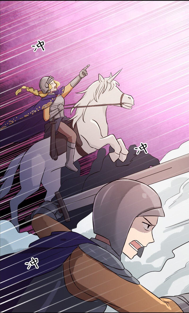 12 变化莫测的际遇(1/2)-第13话