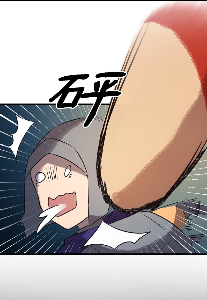 12 变化莫测的际遇(1/2)-第13话